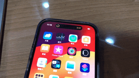 iPhone 灵动岛截图控制技巧：一招快速隐藏灵动岛，还你干净截图