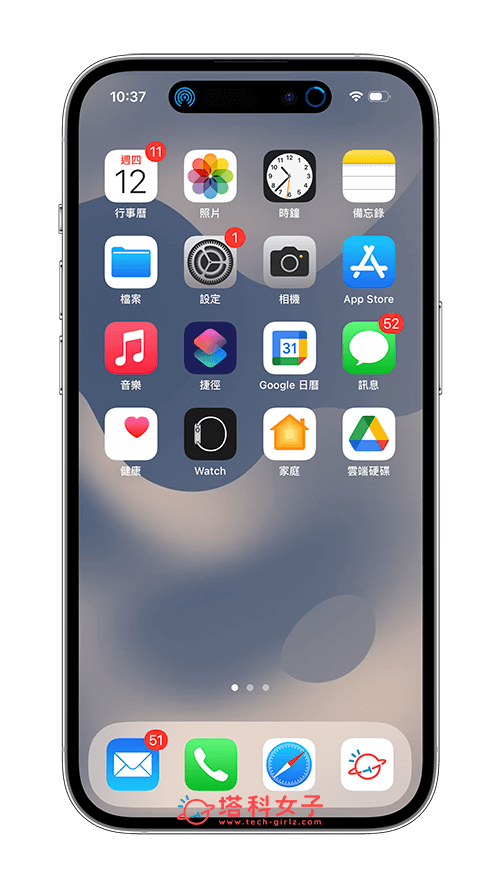 无WiFi继续通过移动网络Airdrop