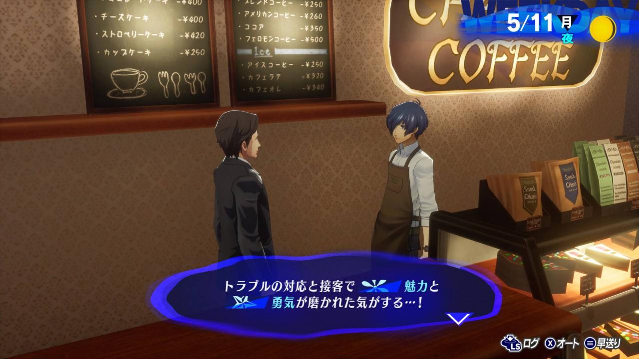 《Persona 3 Reload》公开三位主要角色战斗相关资讯！同步展示日常生活玩法细节！