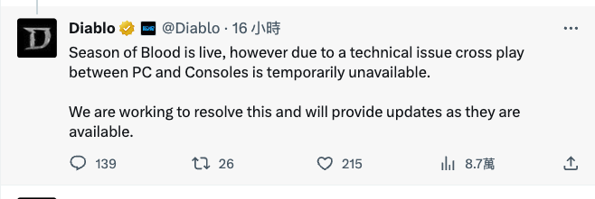 diablo 4 season of blood