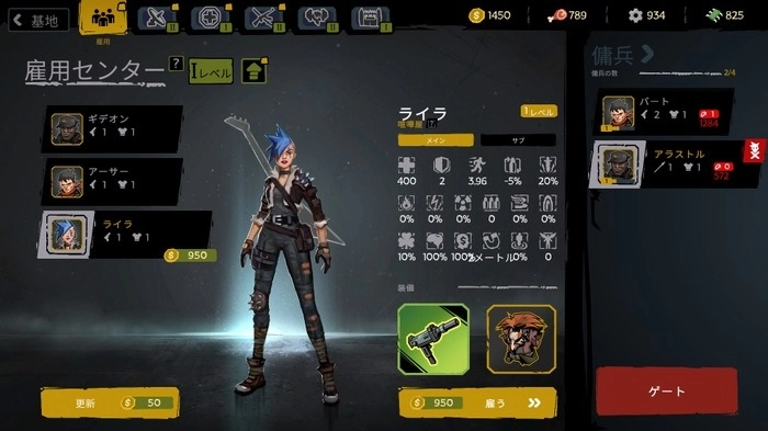 《FatalZone》抢先体验游戏上线，利用感染病毒突破限时生存挑战