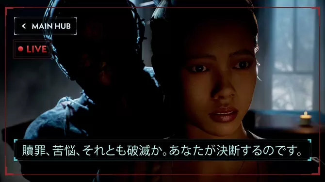 《沉默之丘》多人互动式体验《Silent Hill：Ascension》11 月公开放映！ 事前预约即刻展开