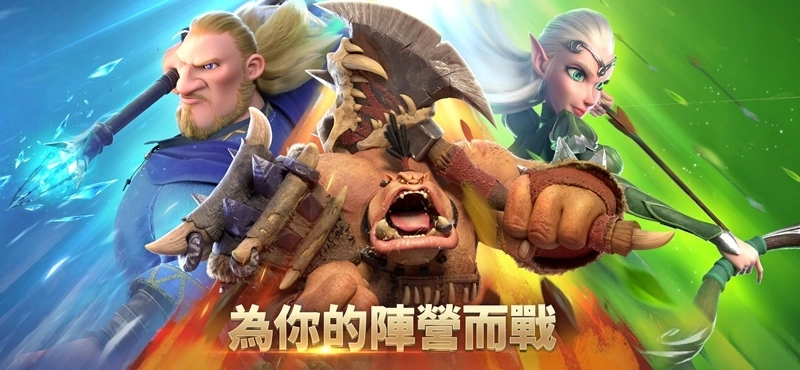 《万龙觉醒》事前预约人数突破十万 官方揭示三大阵营和魔幻种族信息