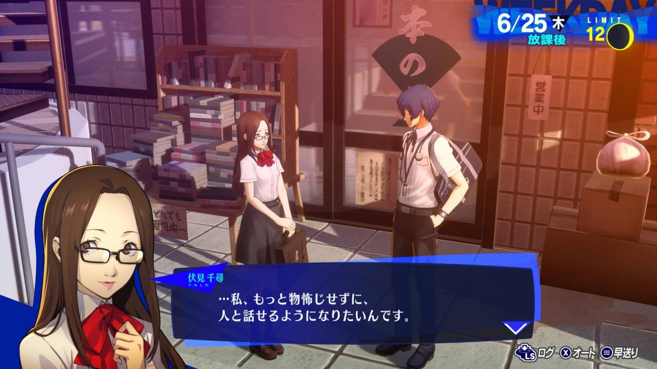 《Persona 3 Reload》公开三位主要角色战斗相关资讯！同步展示日常生活玩法细节！