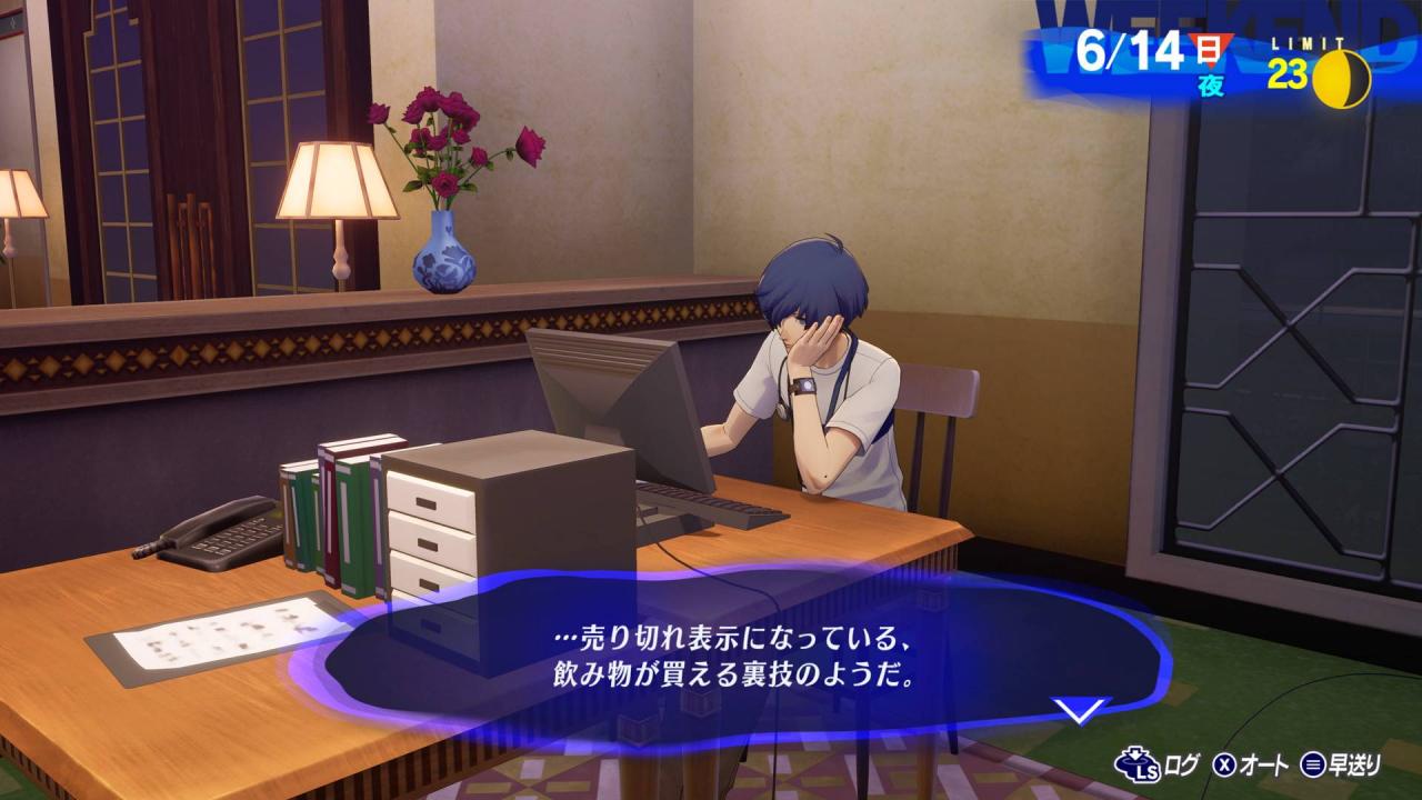 《Persona 3 Reload》公开三位主要角色战斗相关资讯！同步展示日常生活玩法细节！