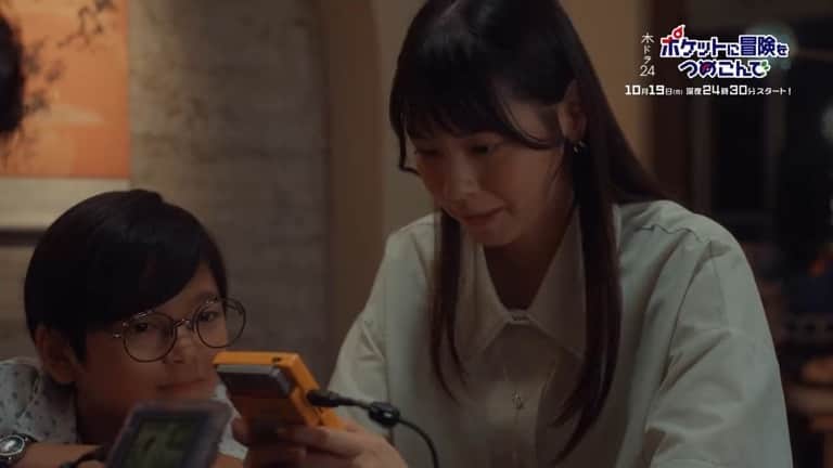 宝可梦真人电视剧首部预告片发布 10月19日首播