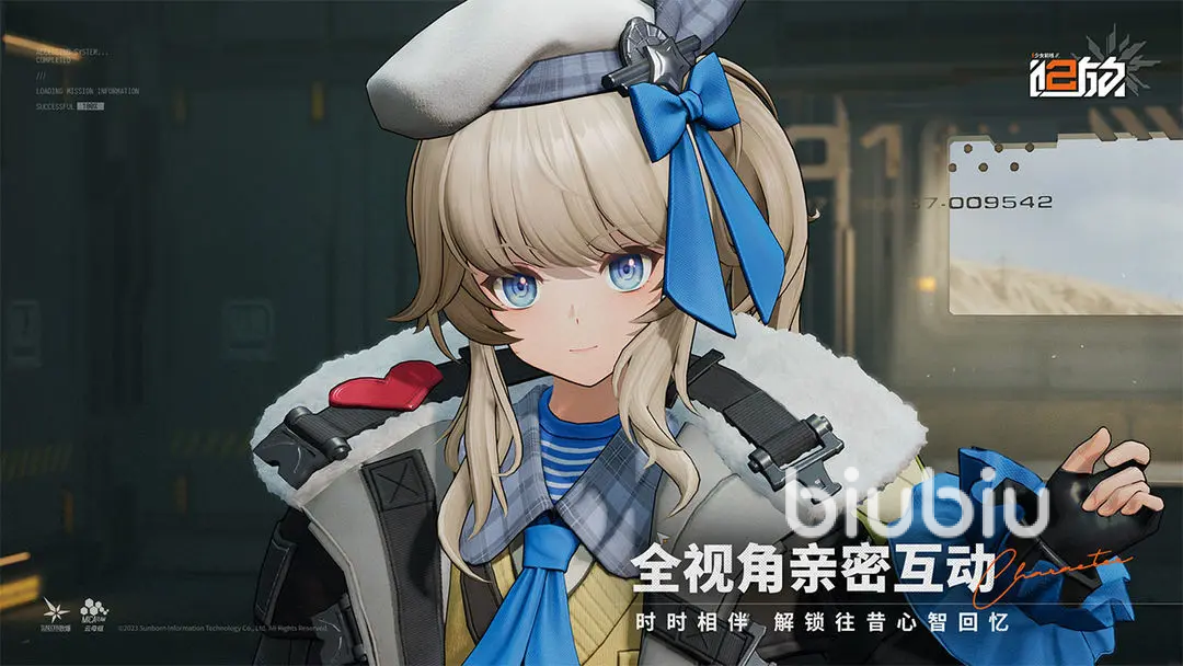 少女前线2追放怎么拉视角 少女前线2追放拉视角技巧