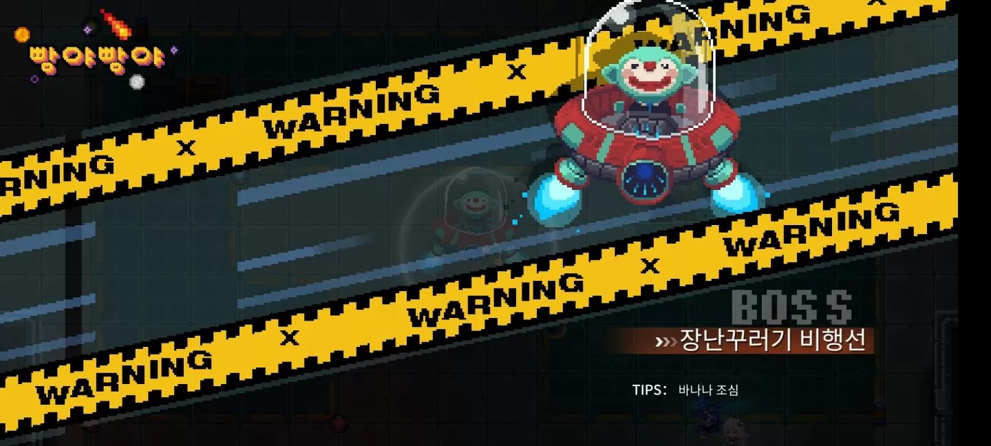 YJM Games 全新 Rougelite 类型位画风射击 RPG 正式定名《BangBang》&公开最新影片