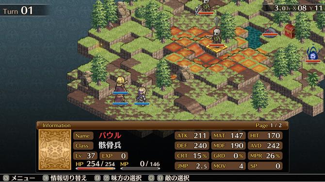 战棋 RPG 《佣兵传说系列》 Steam 正式开售 新作《环绕银狼与巫女的七星》游戏画面公开