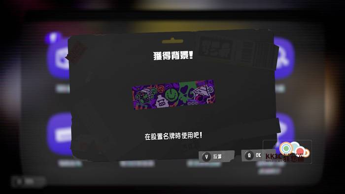【斯普拉遁3】万圣节限定套装要怎么获得？ 旗鱼面罩、吓人面具、石狗公队长、木乃鱿裹头布-09