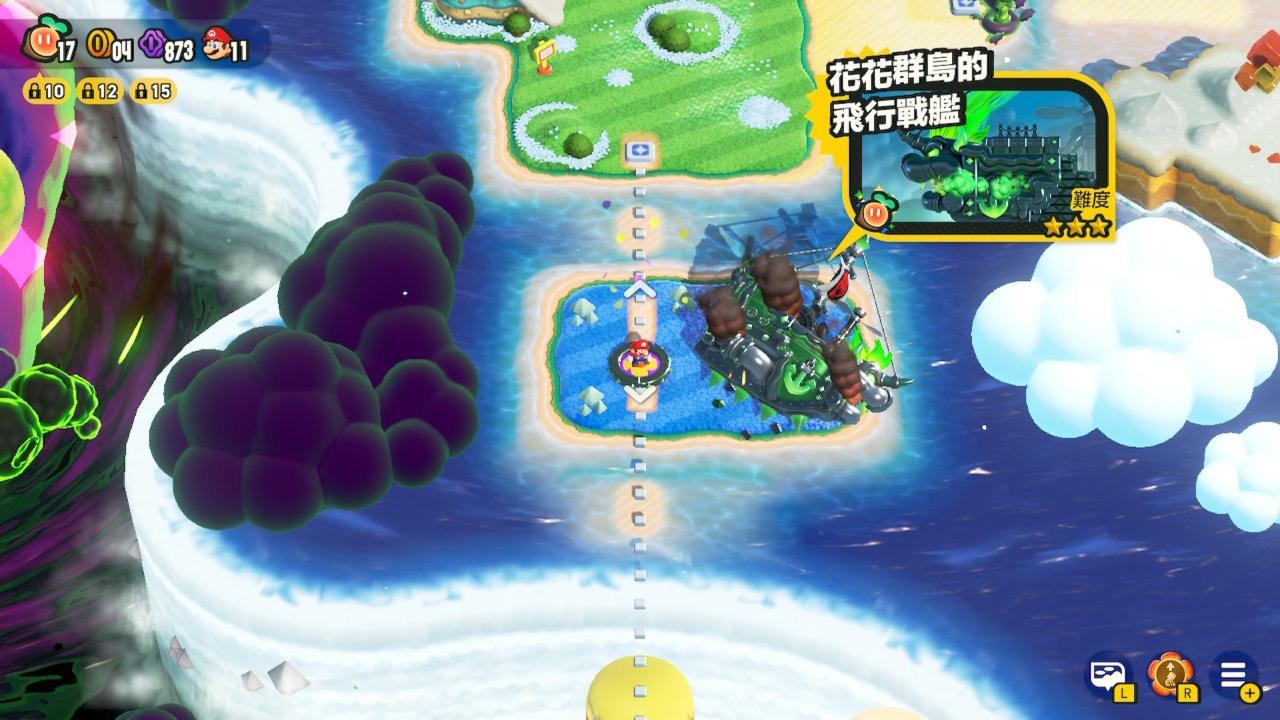 Switch超级马里欧兄弟惊奇：世界地图花花群岛 全20关共34颗惊奇种子位置图解