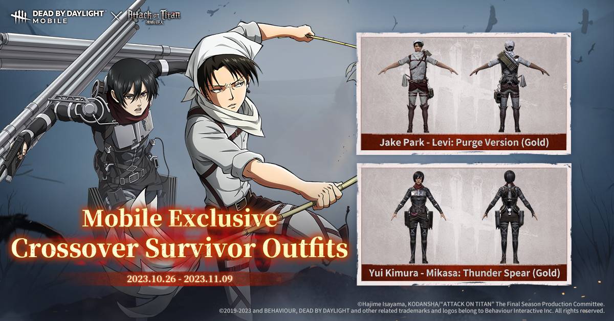 《Dead by Daylight》手游与《进击的巨人》联动开启！游戏将推出三套全新的专属外观！