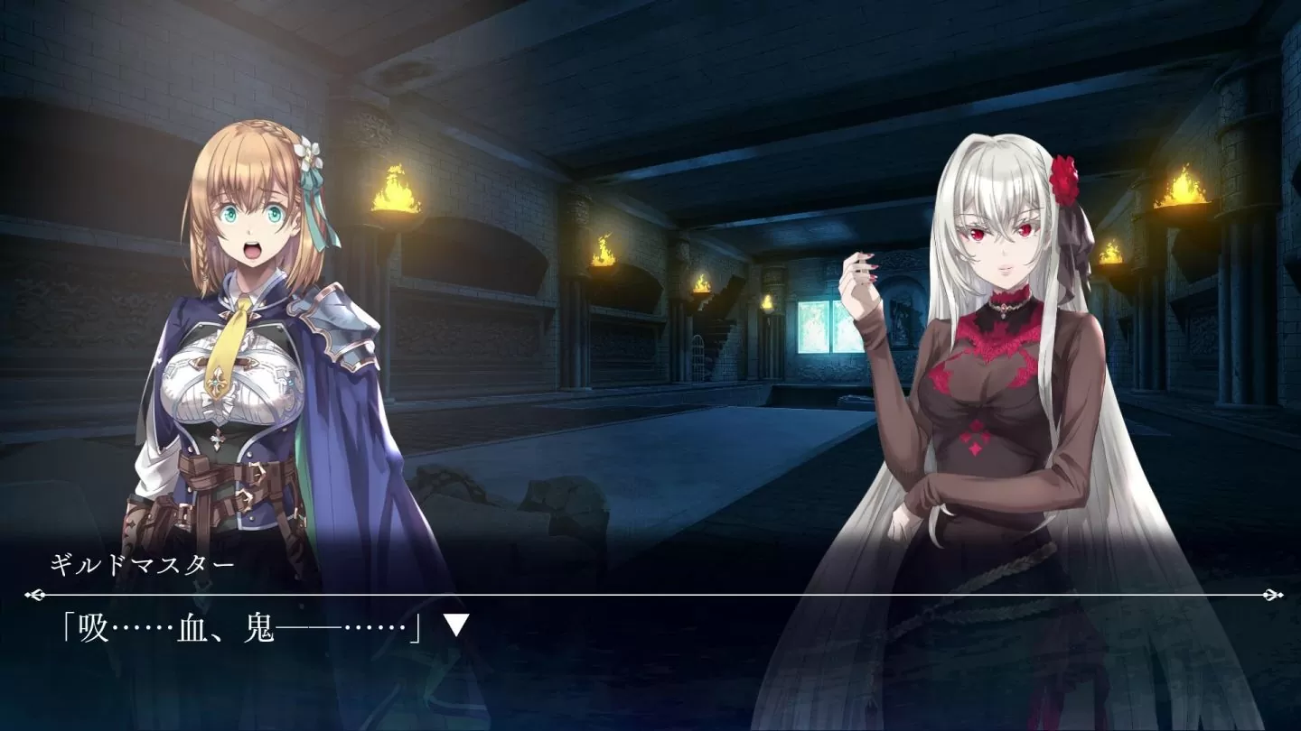 《哥布林杀手 -Another Adventurer- Nightmare Feast》Steam页面开设，未支持中文预定2024年2/29推出