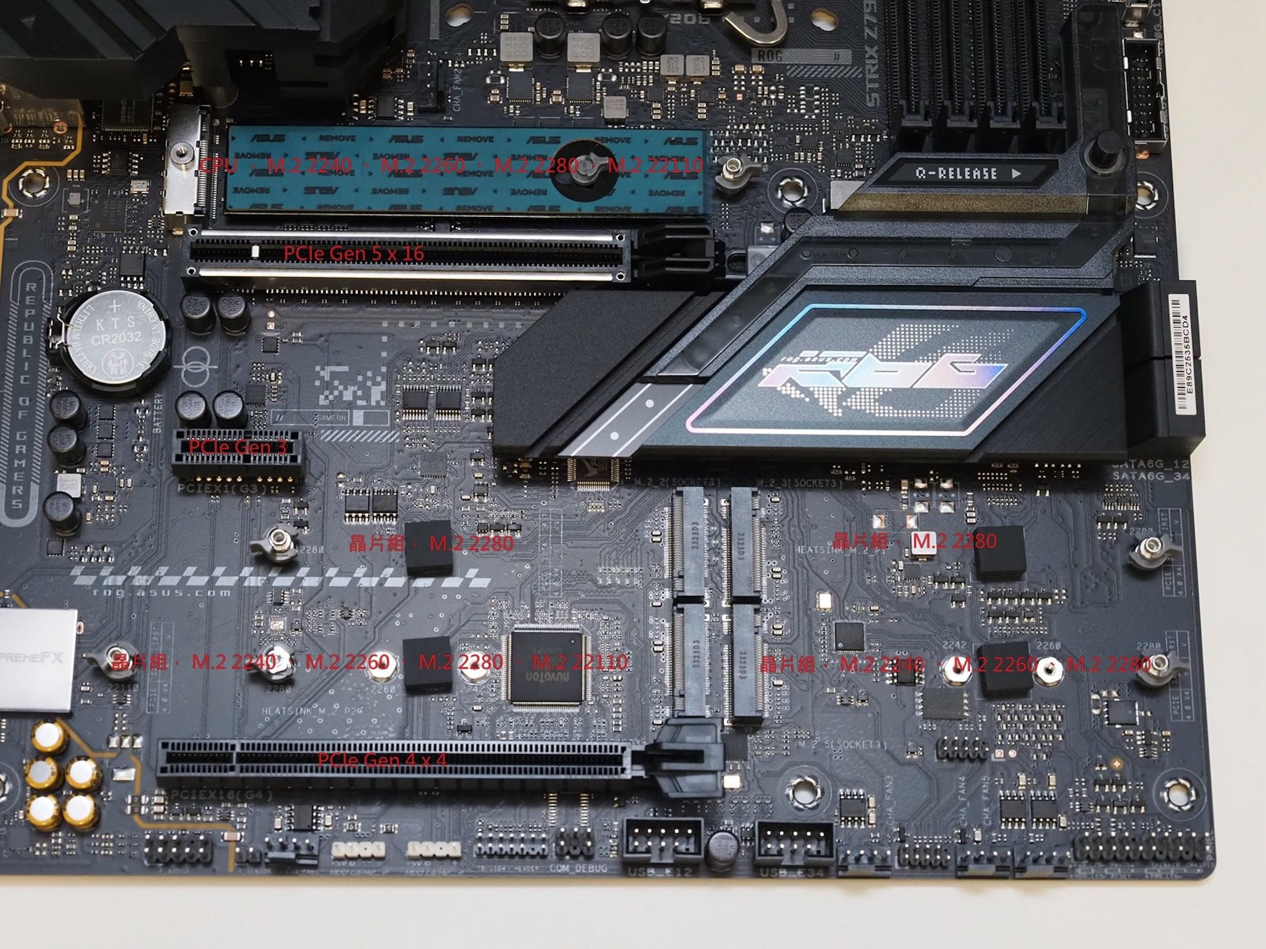 华硕ROG Strix Z790-F Gaming Wi-Fi II主板抢先看，采16+1相供电、支持WE-Fi 7、可装5条M.2 SSD