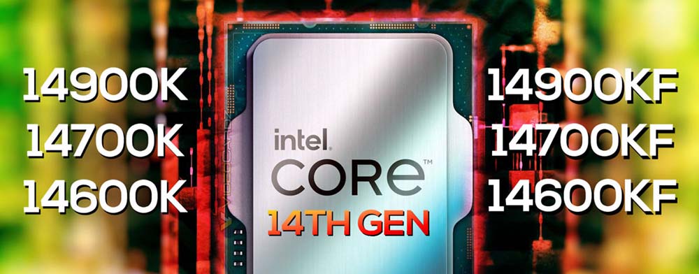 Intel 第 14 代桌上型处理器全部型号已被曝光，i9-14900K 游戏实测也现身 - 电脑王阿达