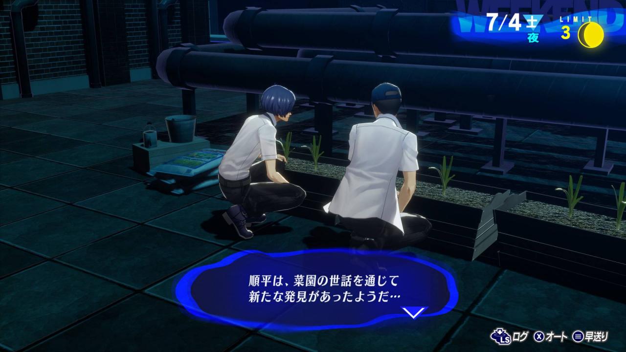 《Persona 3 Reload》公开三位主要角色战斗相关资讯！同步展示日常生活玩法细节！