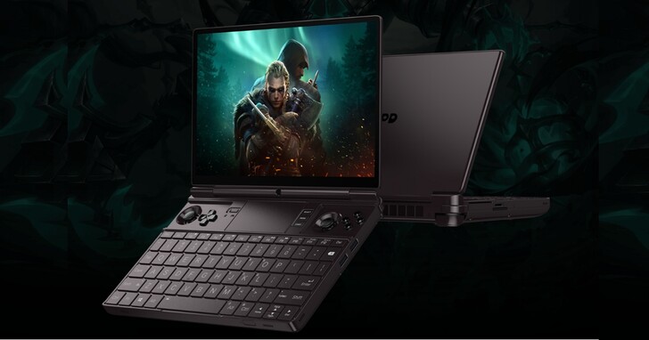GPD Win Max 2掌机预购玩家迟迟拿不到机器，GPD跳出来表示是AMD处理器产量不够