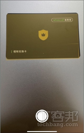 如何使用 iPhone 备忘录扫描文件？