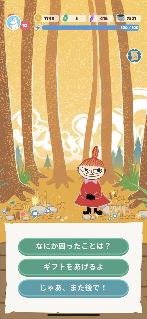 《Moomin Move》正式版更新上线！ 支持 β 版记录存档继续使用