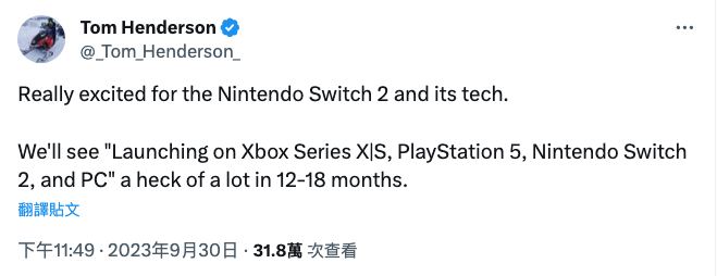 Next mainline Monster Hunter