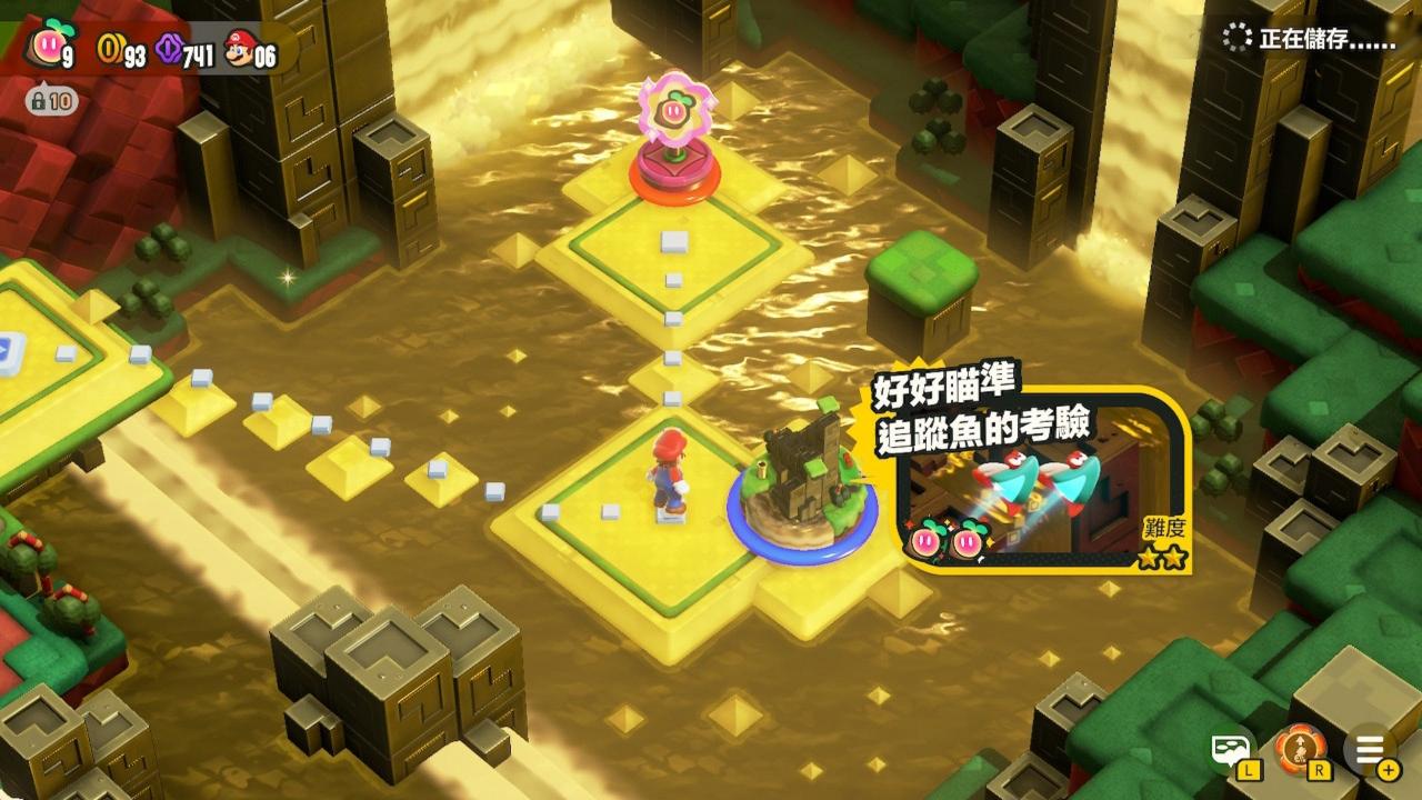Switch超级马里欧兄弟惊奇：世界地图3黄金瀑布 全12关共20颗惊奇种子位置图解