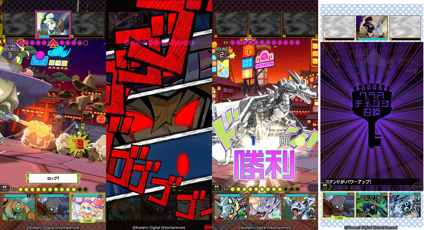 KONAMI 全新数字 TCG《ORE'N》发表，创造世界上独一无二只属于自己的最强卡牌！