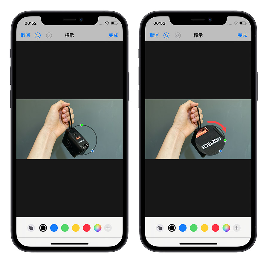 iPhone 照片 内建编辑功能
