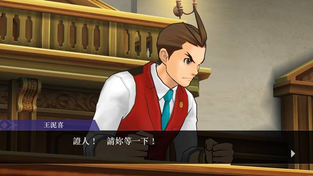 专访《逆转裁判456 王泥喜精选集》制作人：我们致力于带给玩家易于理解的翻译！