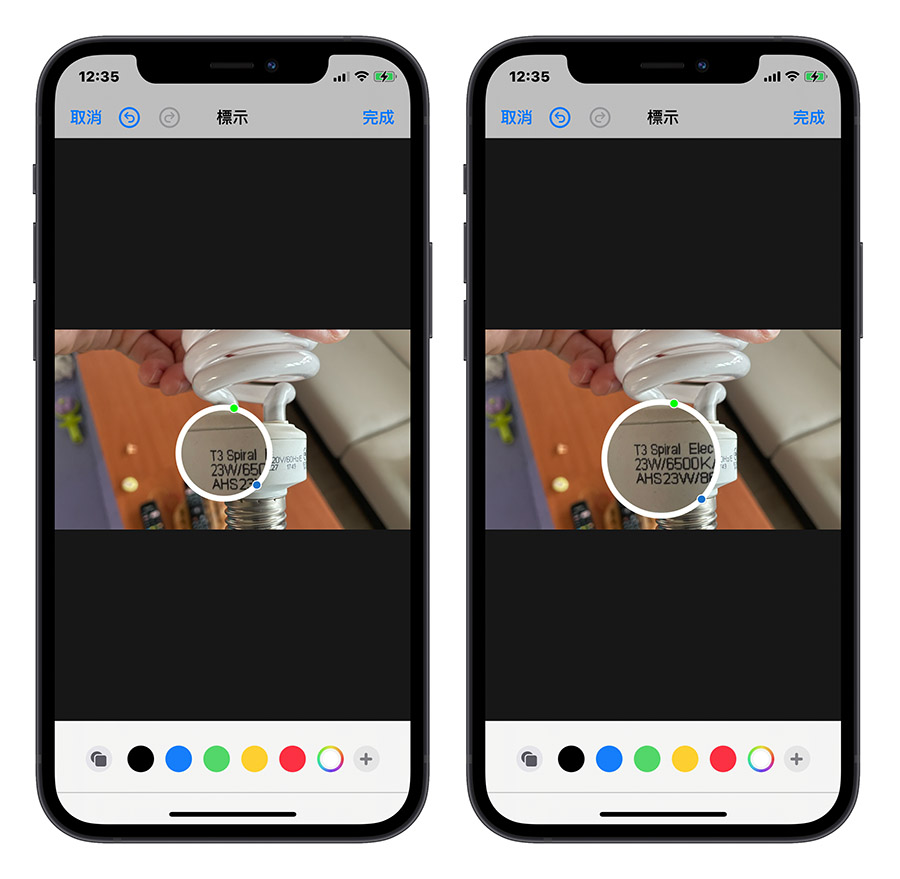 iPhone 照片放大镜 教学