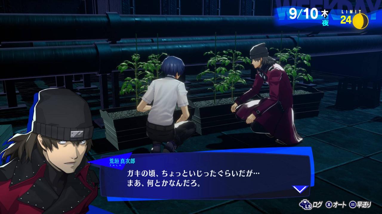 《Persona 3 Reload》公开三位主要角色战斗相关资讯！同步展示日常生活玩法细节！