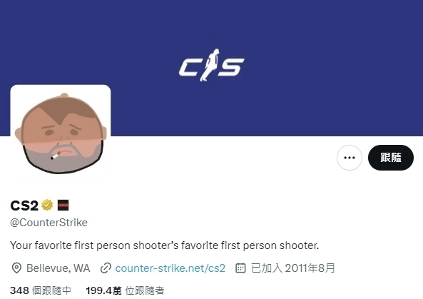 《CS2》官方修正麦可杰克森舞步移动，玩家纷纷致意表以怀念
