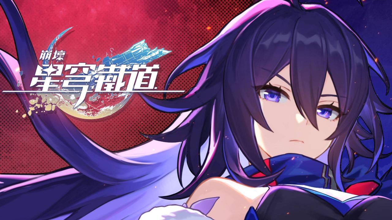 独家专访《崩坏：星穹铁道》英语声优：愿意为了罗刹再录一首翻唱歌曲！