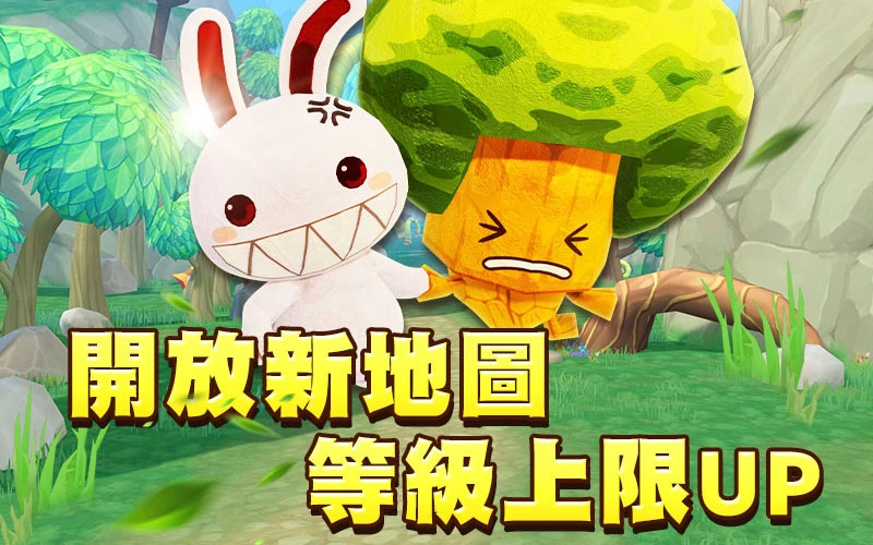 《希望M：恋恋不忘》迎来首次改版，提高等级上限、开放新地图及副本