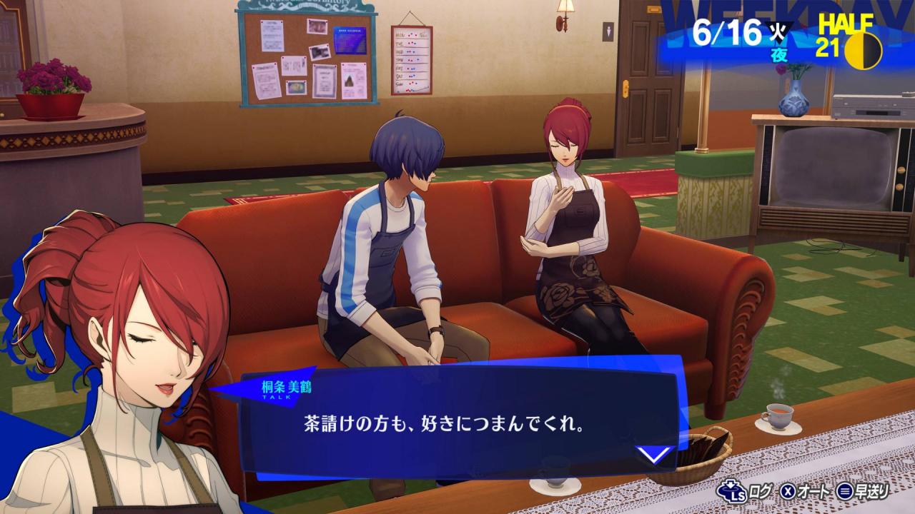 《Persona 3 Reload》公开三位主要角色战斗相关资讯！同步展示日常生活玩法细节！