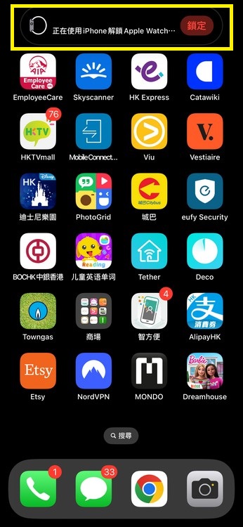 Apple Watch Series 9 一周用后感：四大卖点好用不少，亦更有意义
