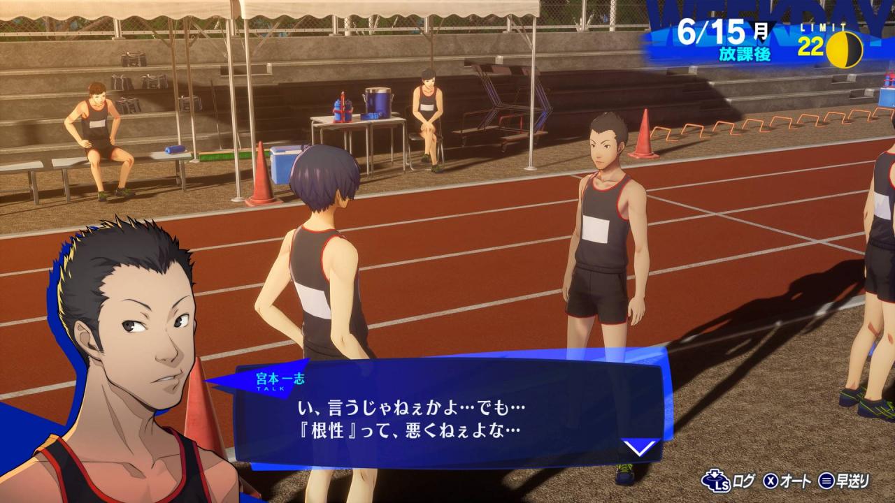 《Persona 3 Reload》公开三位主要角色战斗相关资讯！同步展示日常生活玩法细节！