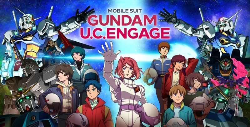 《机动战士钢弹 U.C. ENGAGE》国际版将于2023年10月17日正式上线！