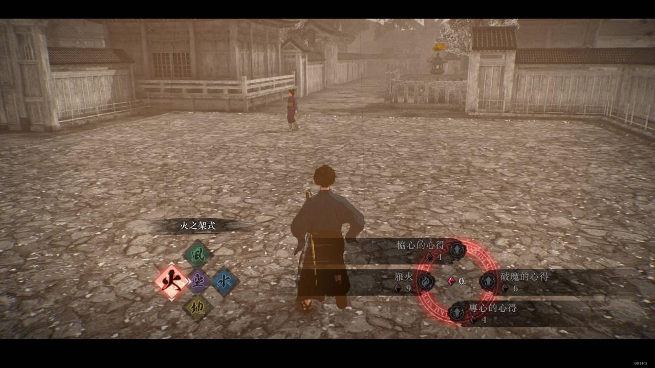 游戏评测：《Fate/Samurai Remnant》二周目真结局必玩——但愿夜不明、只因思念君。