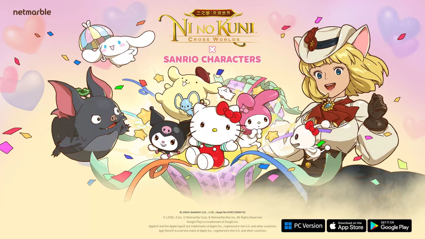 《二之国：交错世界》携手三丽鸥明星展开跨界合作，Hello Kitty、美乐蒂与酷洛米在艾斯塔巴尼亚登场