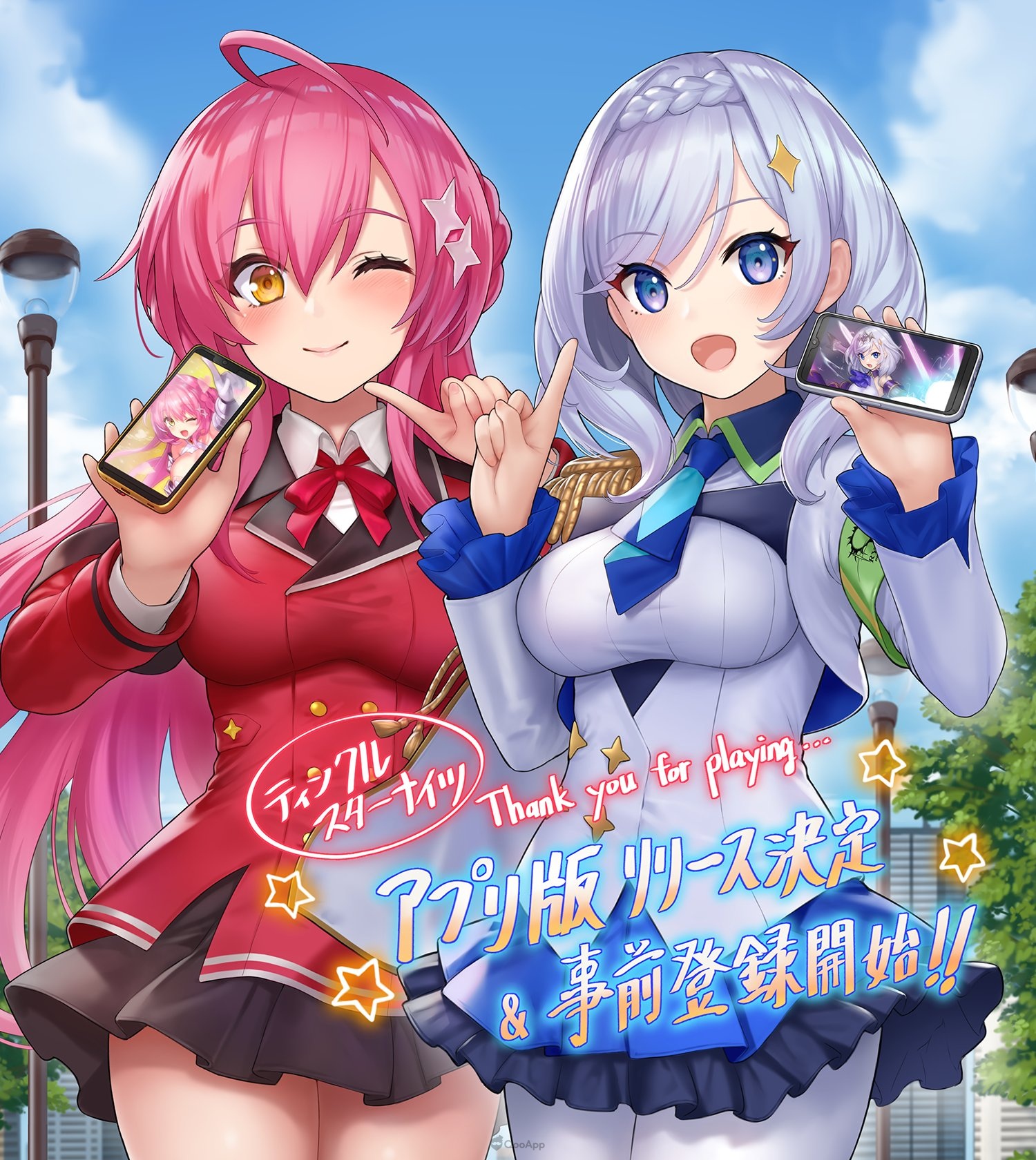 变身女主角战斗RPG《闪耀之星骑士》iOS/Android版开放事前登录！
