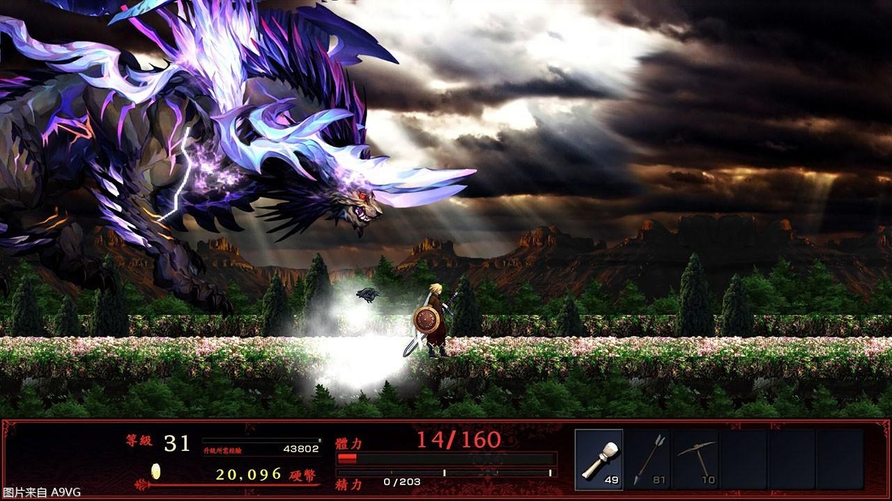 《神之天平》周年庆公布 Switch版今日开2折预购