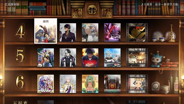 专访《逆转裁判456 王泥喜精选集》制作人：我们致力于带给玩家易于理解的翻译！