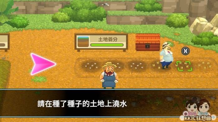 潜水员戴夫开启小菜园攻略-05