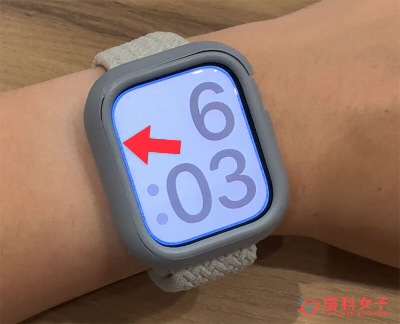 Apple Watch 蓝色框框