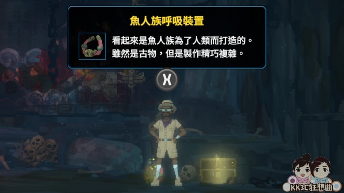 潜水员戴夫解锁古老洞窟的密码-05