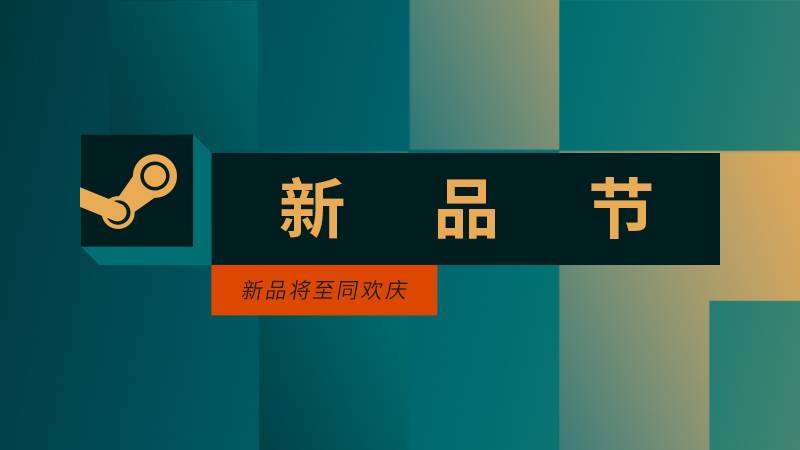 Valve业务发展主席浅谈Steam的生态系统！中文是Steam上第二多人使用的语言！