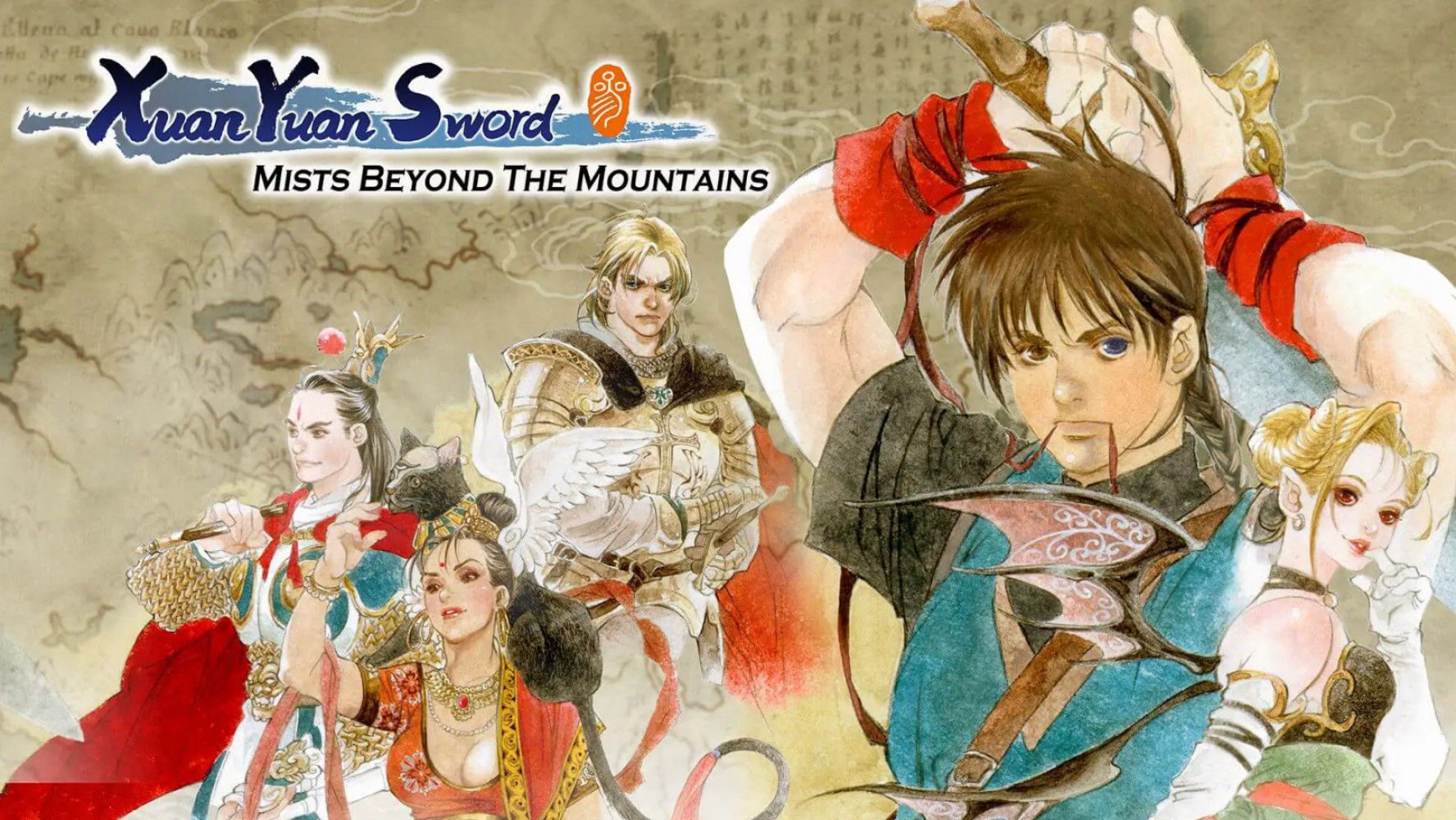 经典 RPG 游戏袭来！《轩辕剑叁 云和山的彼端》宣布 Switch 版将在 12 月 8 日正式推出！