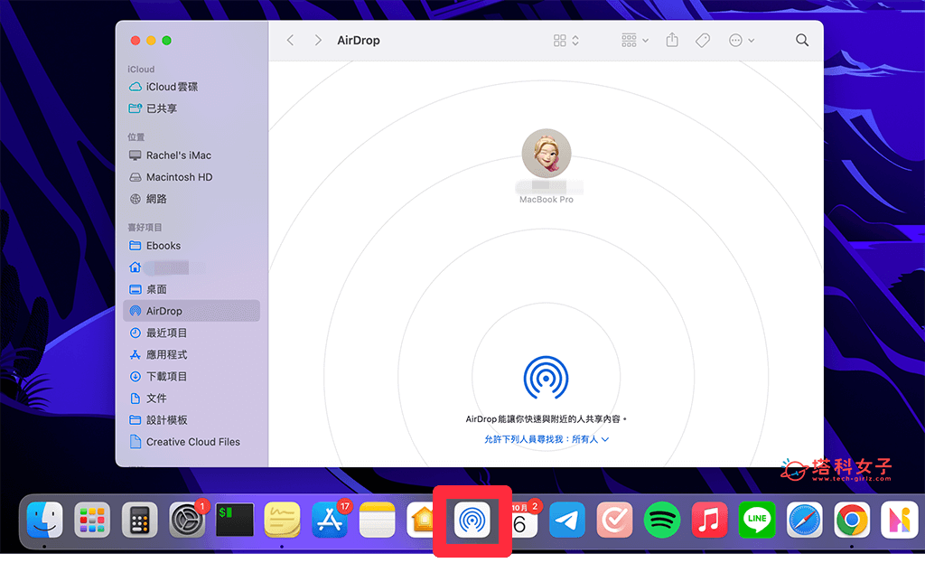 Airdrop mac dock 3 dock airdrop 
