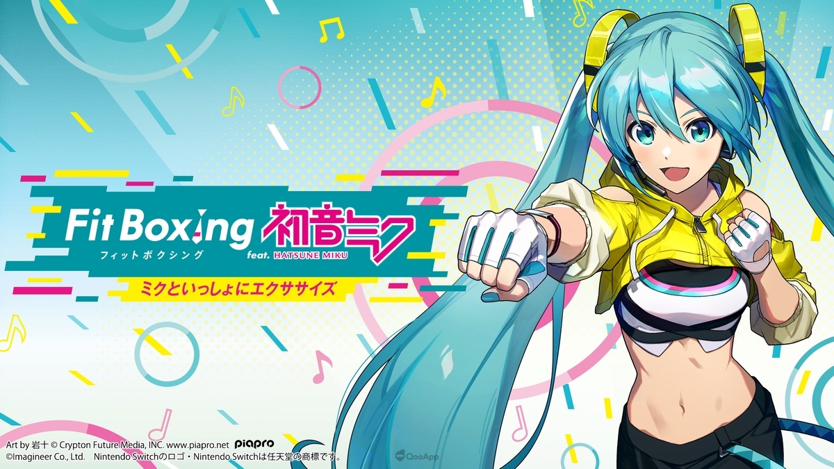 MIKU 高速拳 👊 《健身拳击 feat. 初音未来 -与未来一起健身-》公开「cosMo@暴走P」主题曲视频！