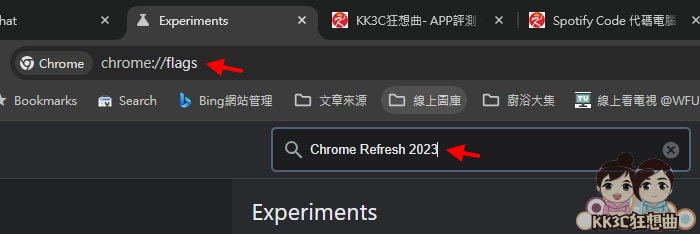 Chrome新版UI界面看不惯，如何改回旧版？ -03